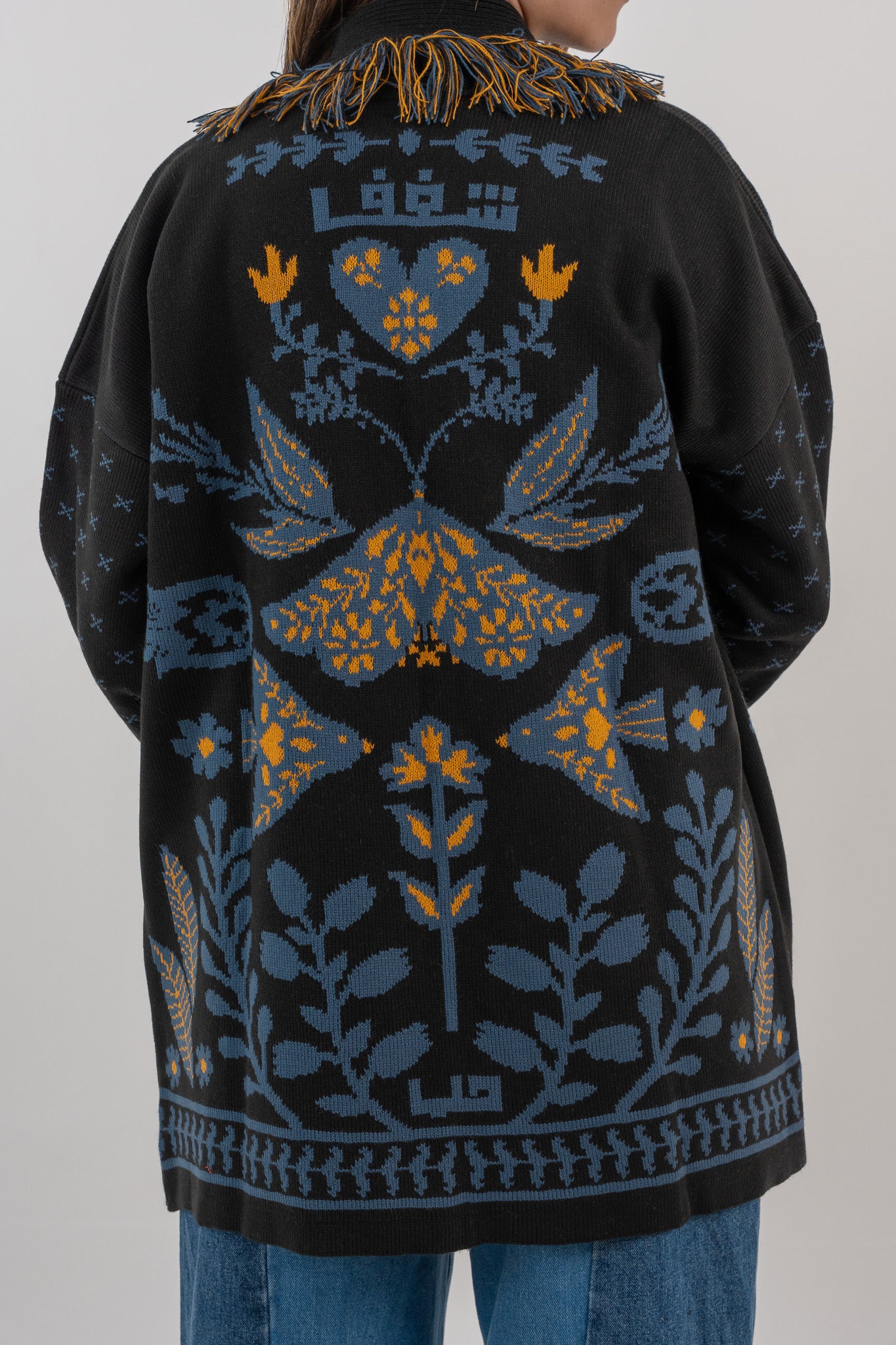 Shaghaf Jacket - Black