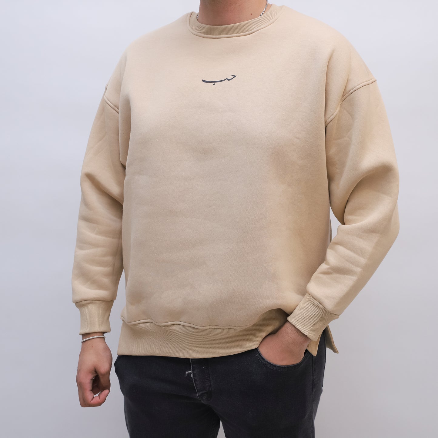 Love Sweatshirt -UNISEX