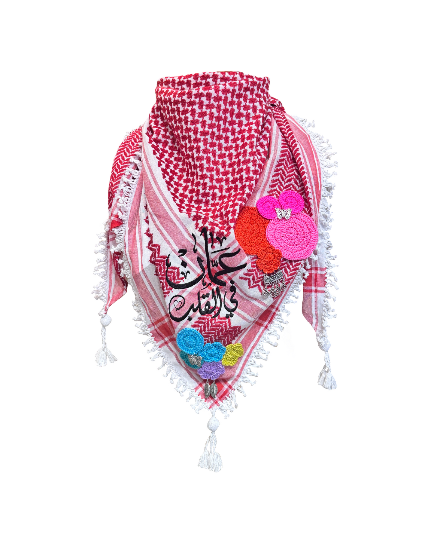 Amman In The Heart Shmagh