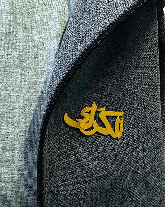 Al-Karak “الكرك” Pin