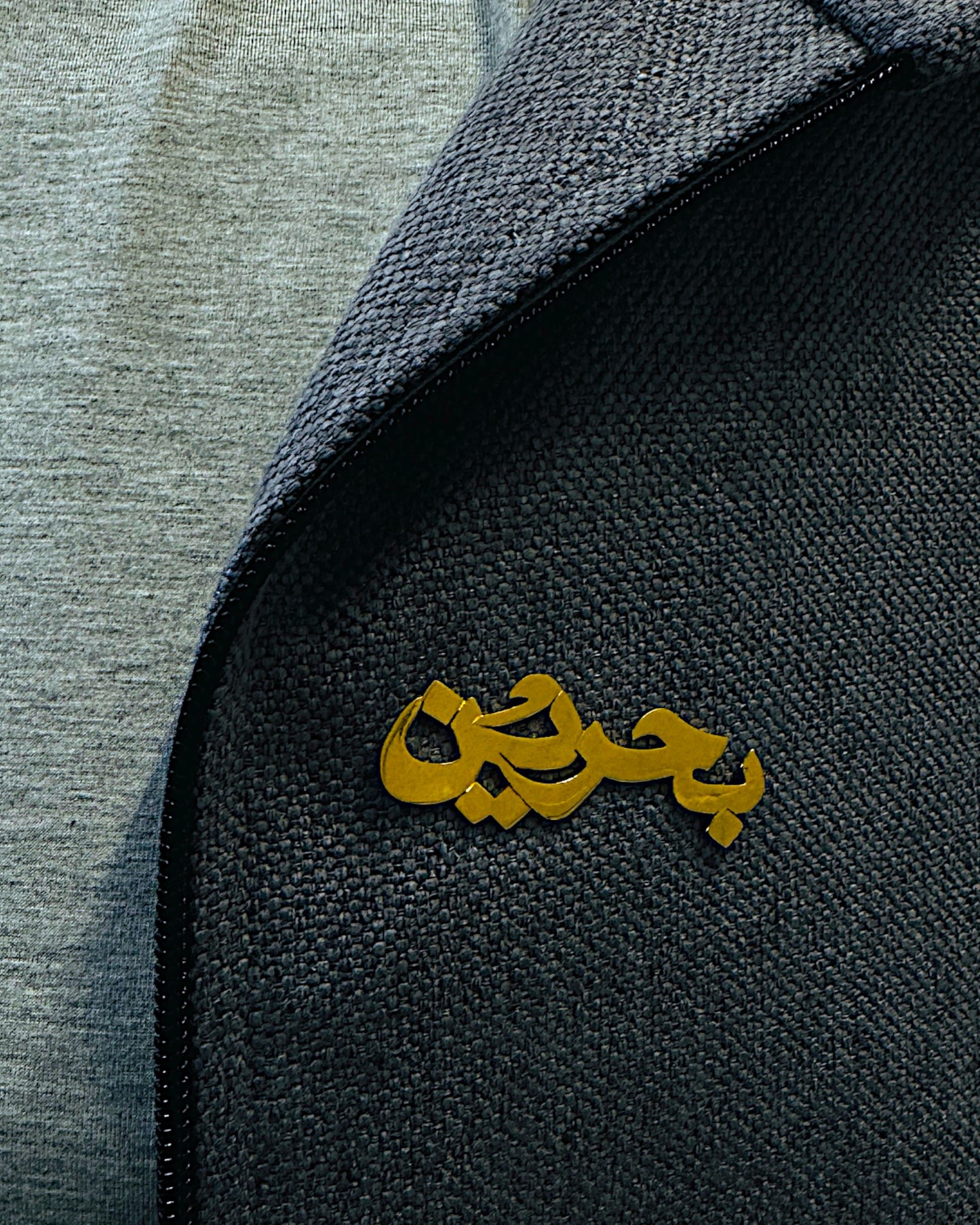 Bahrain “ بحرين” Pin