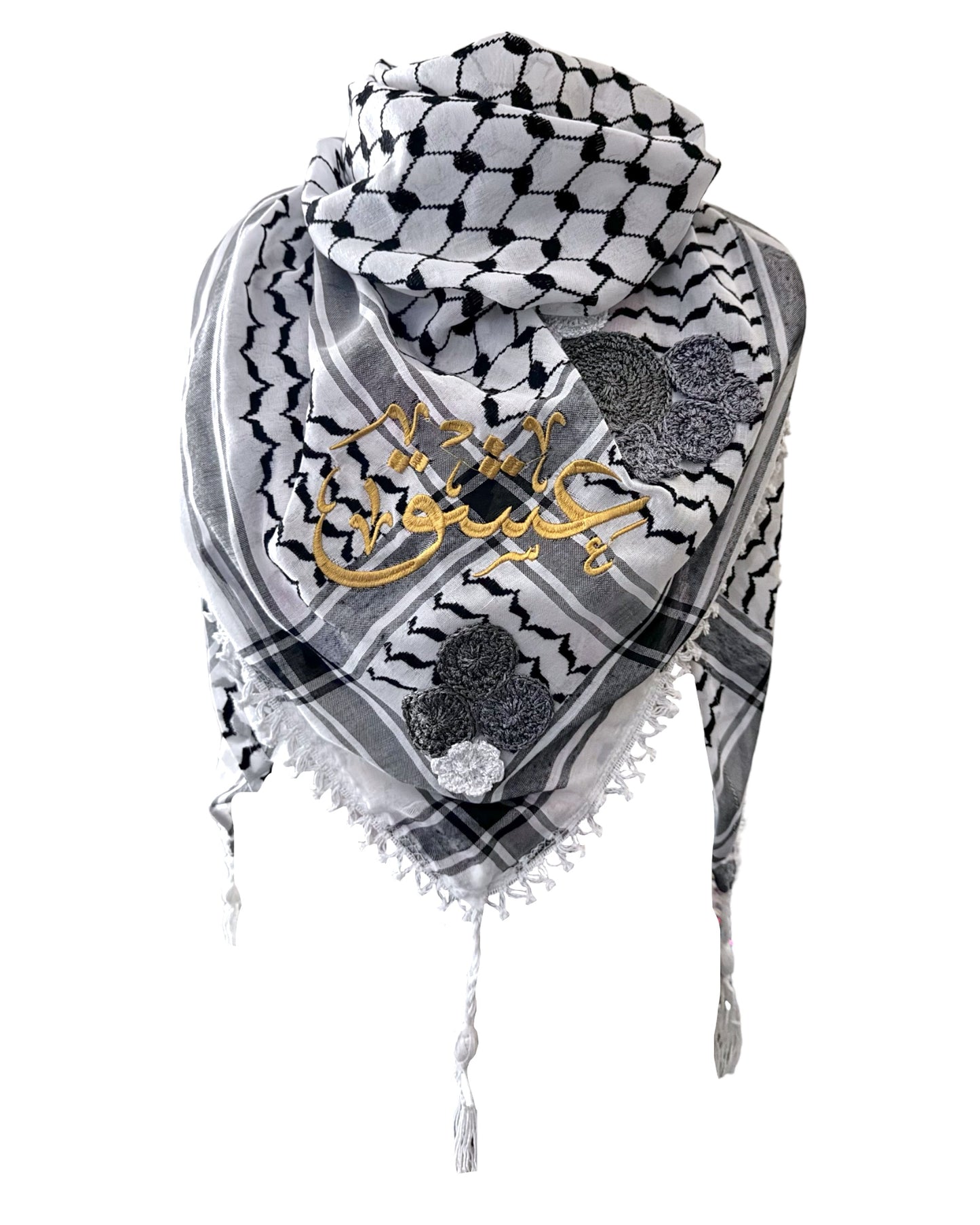 Adore Palestinian Hatta