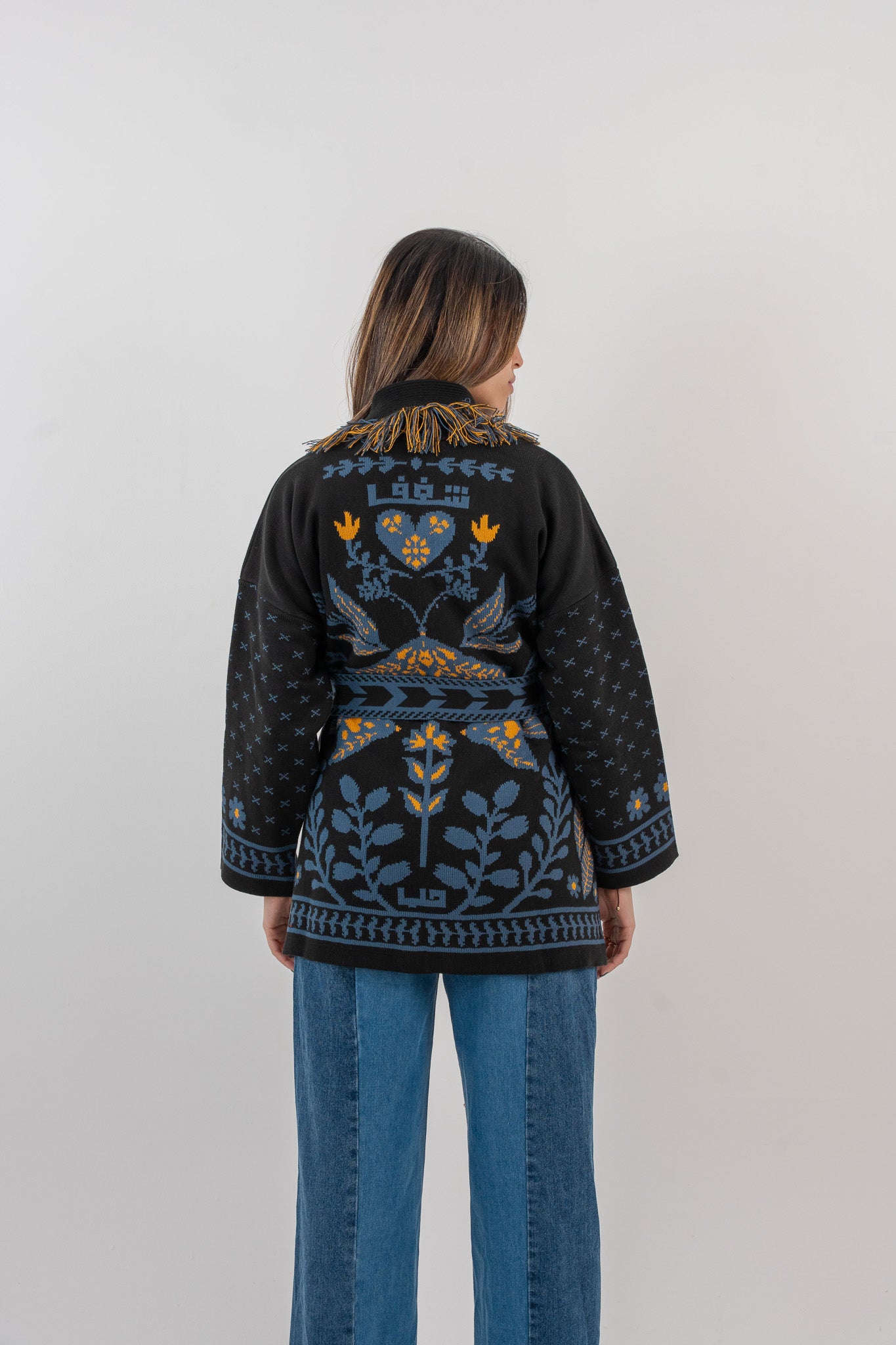 Shaghaf Jacket - Black