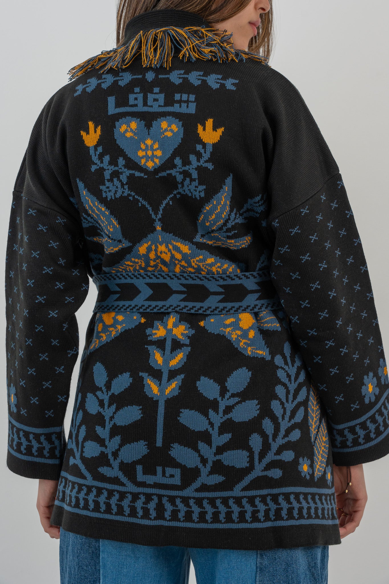 Shaghaf Jacket - Black