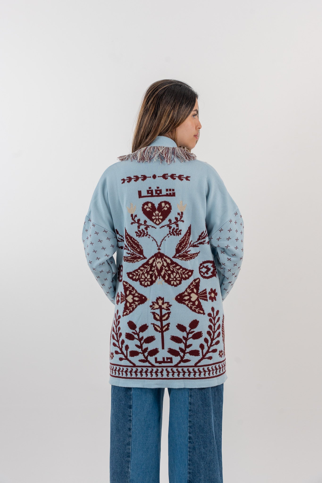 Shaghaf Jacket - Blue