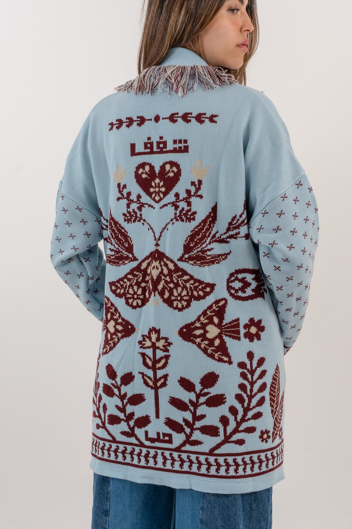 Shaghaf Jacket - Blue