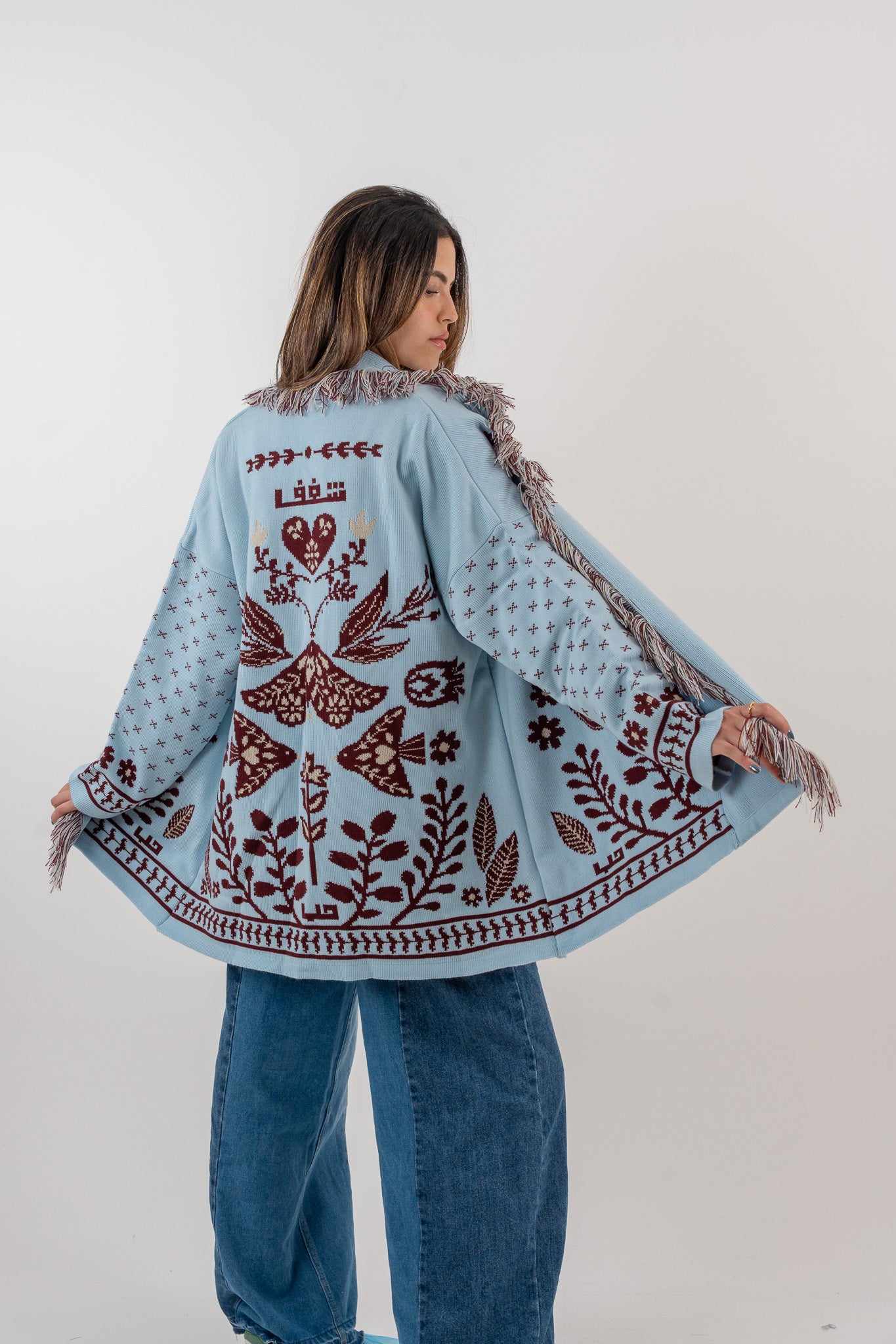 Shaghaf Jacket - Blue