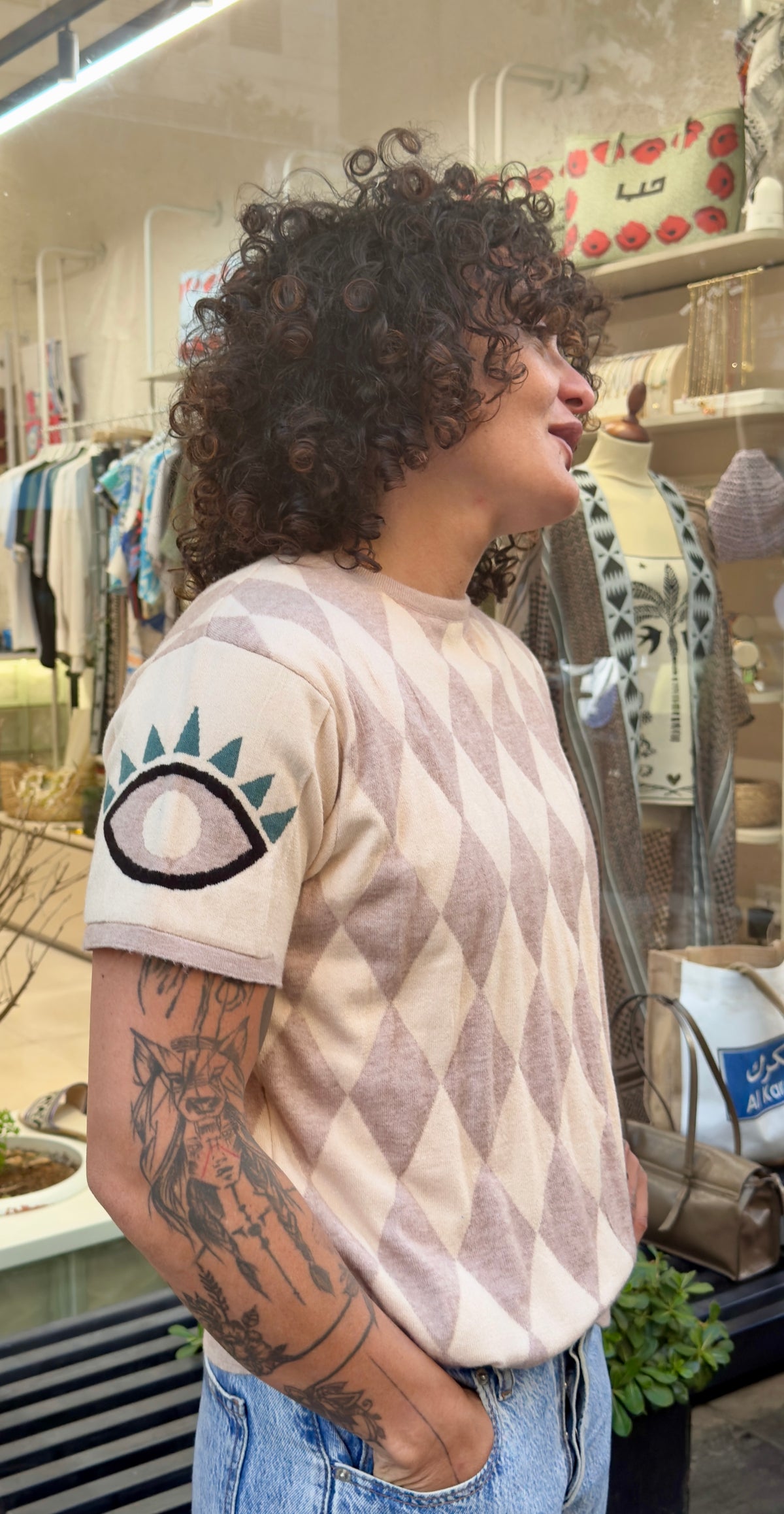 Limited Edition Top - Beige