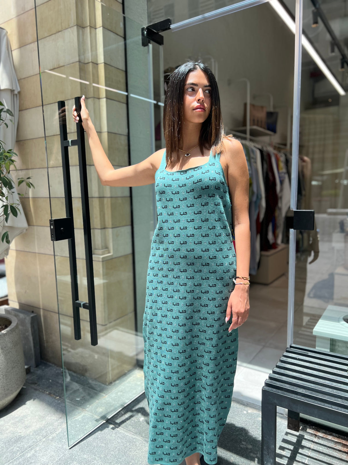 The Hob Dress - Green