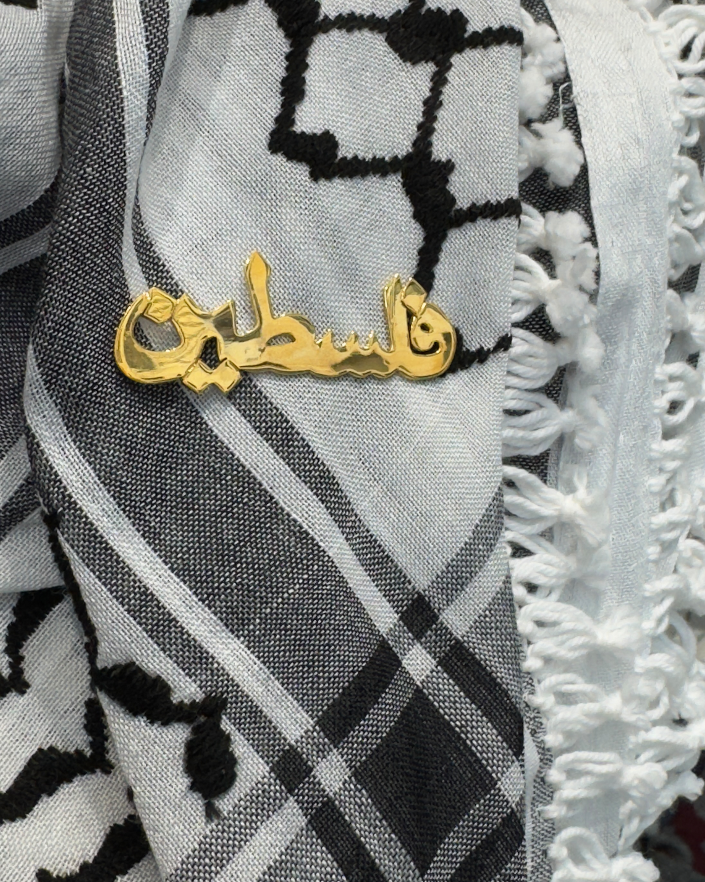 Palestine “فلسطين” Pin