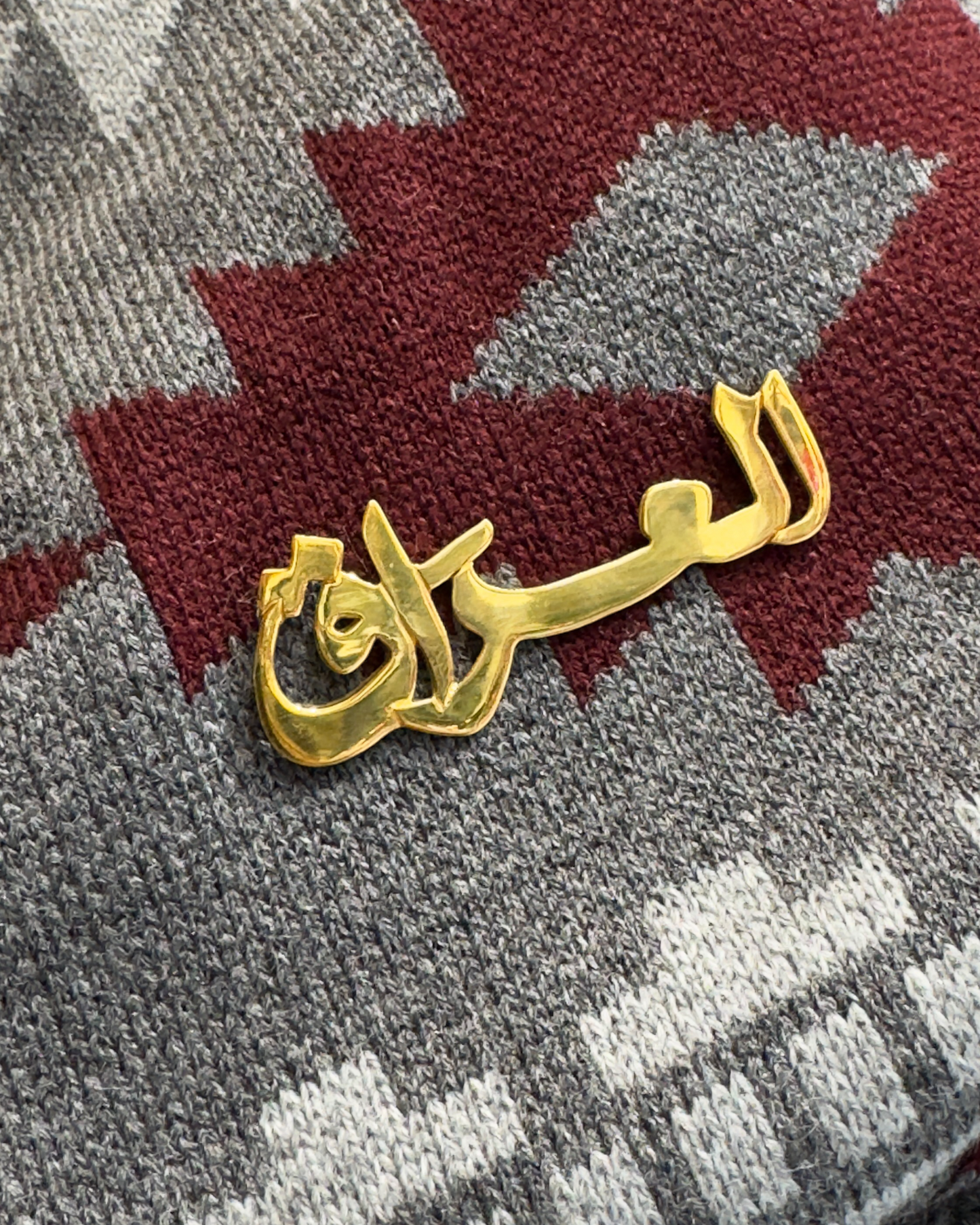 Iraq “العراق” Pin