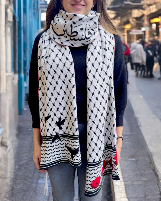 Al-Dahnoun Scarf - Unisex