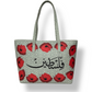 The Dahnouna Tote Bag