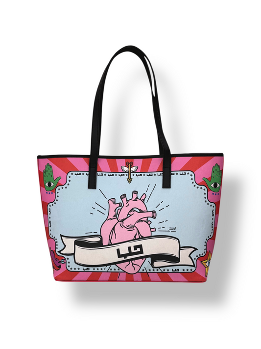 The Love Tote Bag