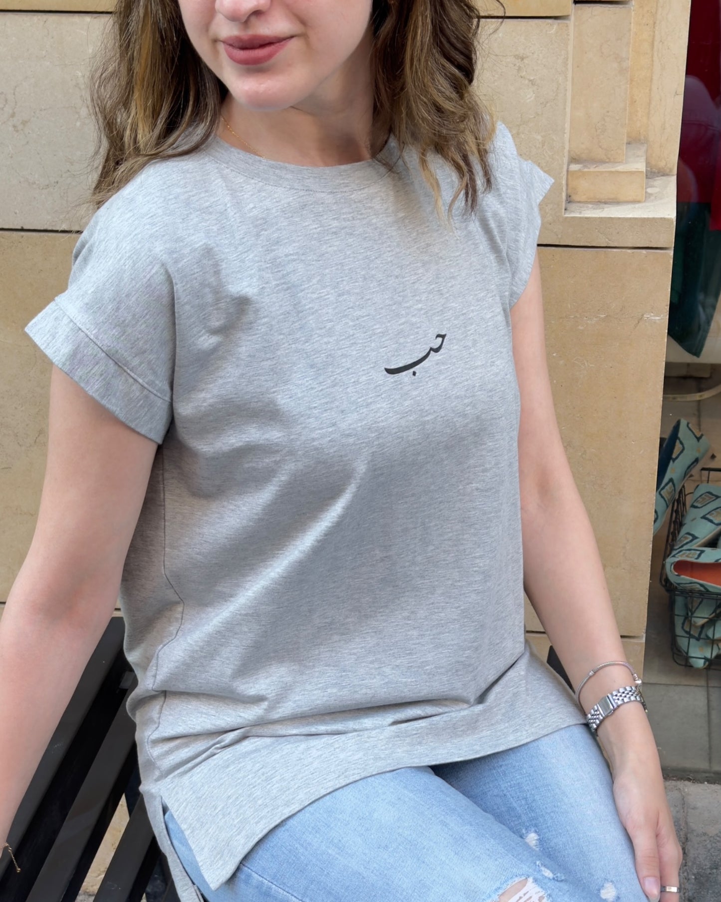 Love T-shirt – Grey