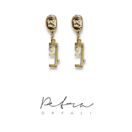 Hub Earrings