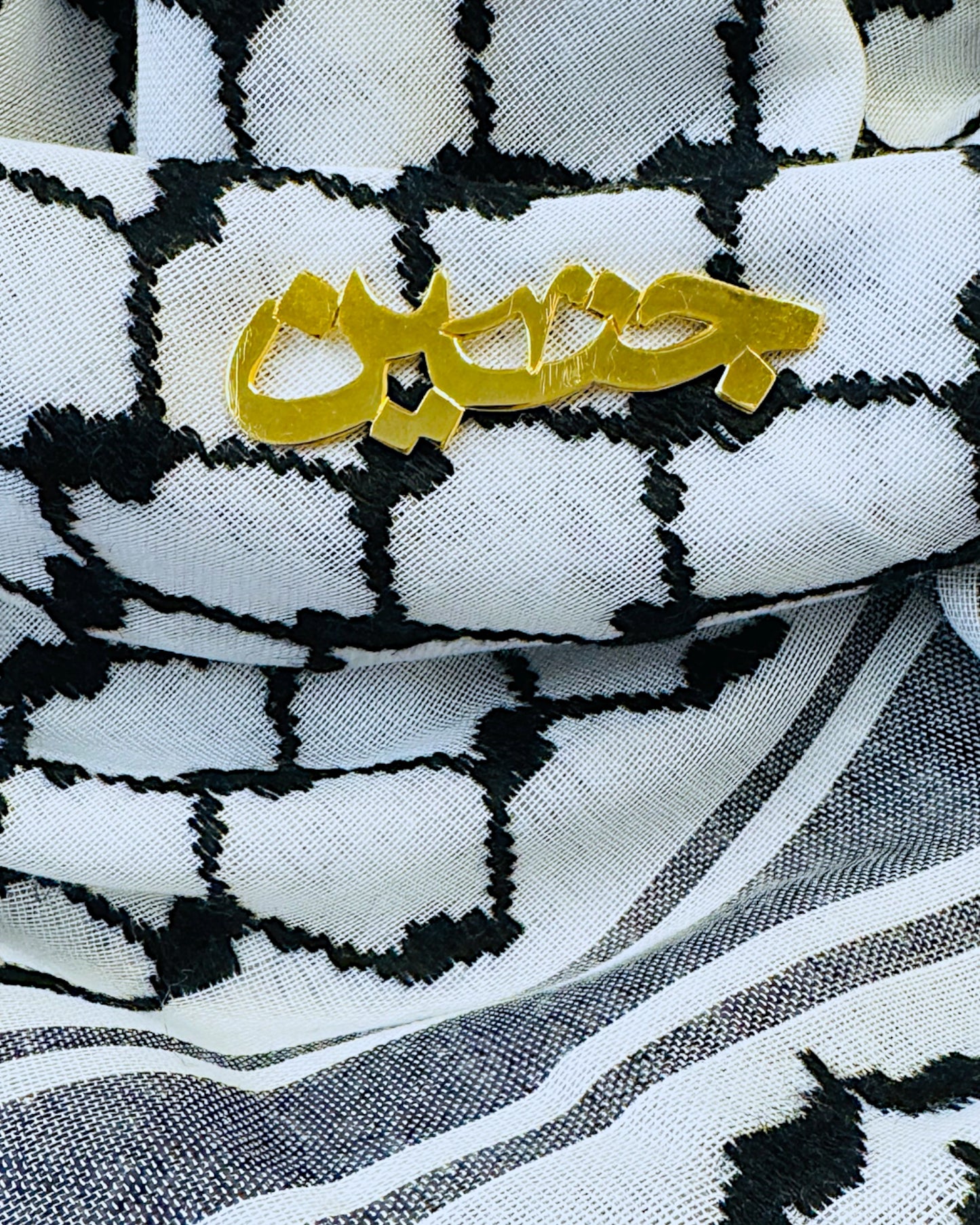 Jenin “جنين” Pin